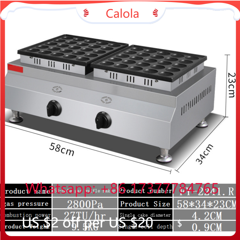 Crepe Maker Non Stick - Factory Price Non-Sticking Mini Dorayaki Pancake