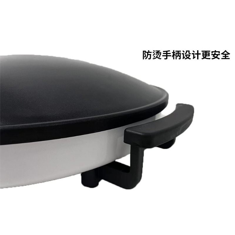 2000W Dome Shape 16 Inch Nonst - Crepe Maker Non Stick recension och pris