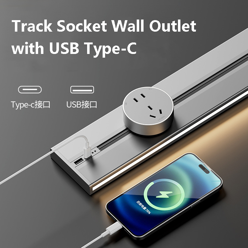 Track Socket Wall Outlet Surfa - Kitchen Appliances Uk recension och pris