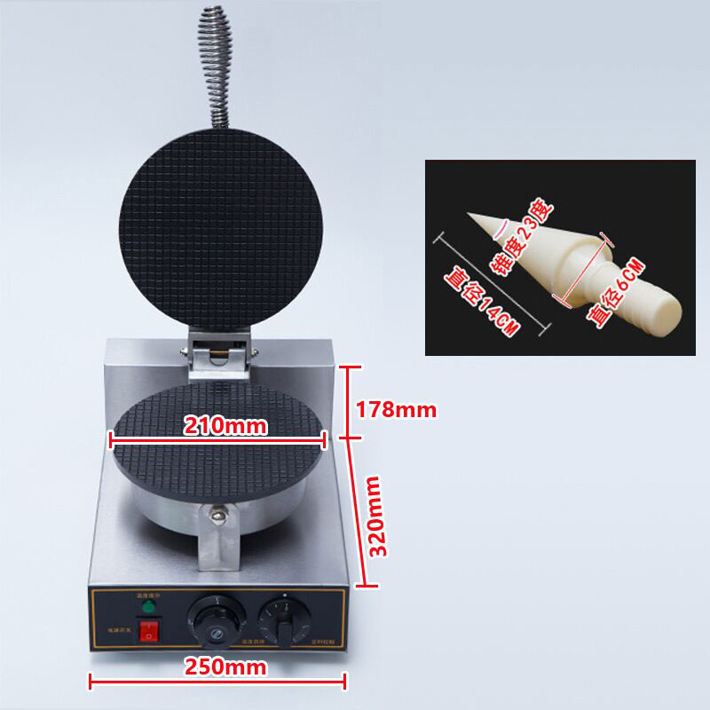 Commercial Ice Cream Cone Make - Crepe Maker Non Stick recension och pris