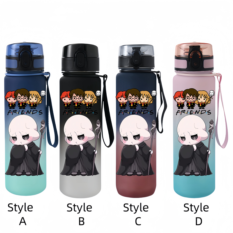 650ML Harry Potter  Anime Char - Kitchen Appliances Large recension och pris