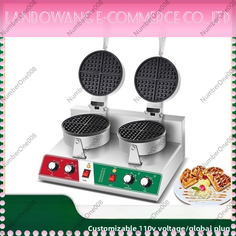 Rotating Waffle Maker Griddle  - Crepe Maker Non Stick recension och pris