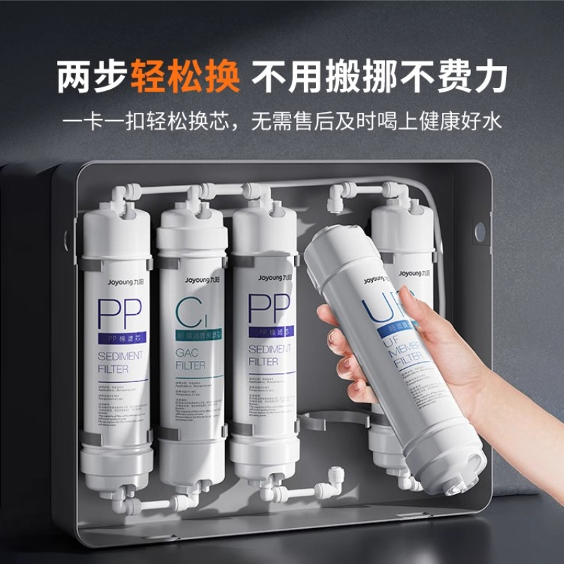 Home Kitchen Tap Water Purifie - Kitchen Appliances For Home recension och pris