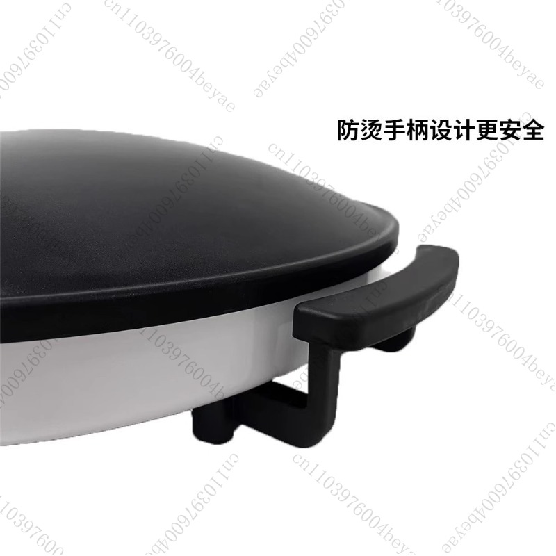 2000W Dome Shape 16 Inch Nonst - Crepe Maker Non Stick recension och pris