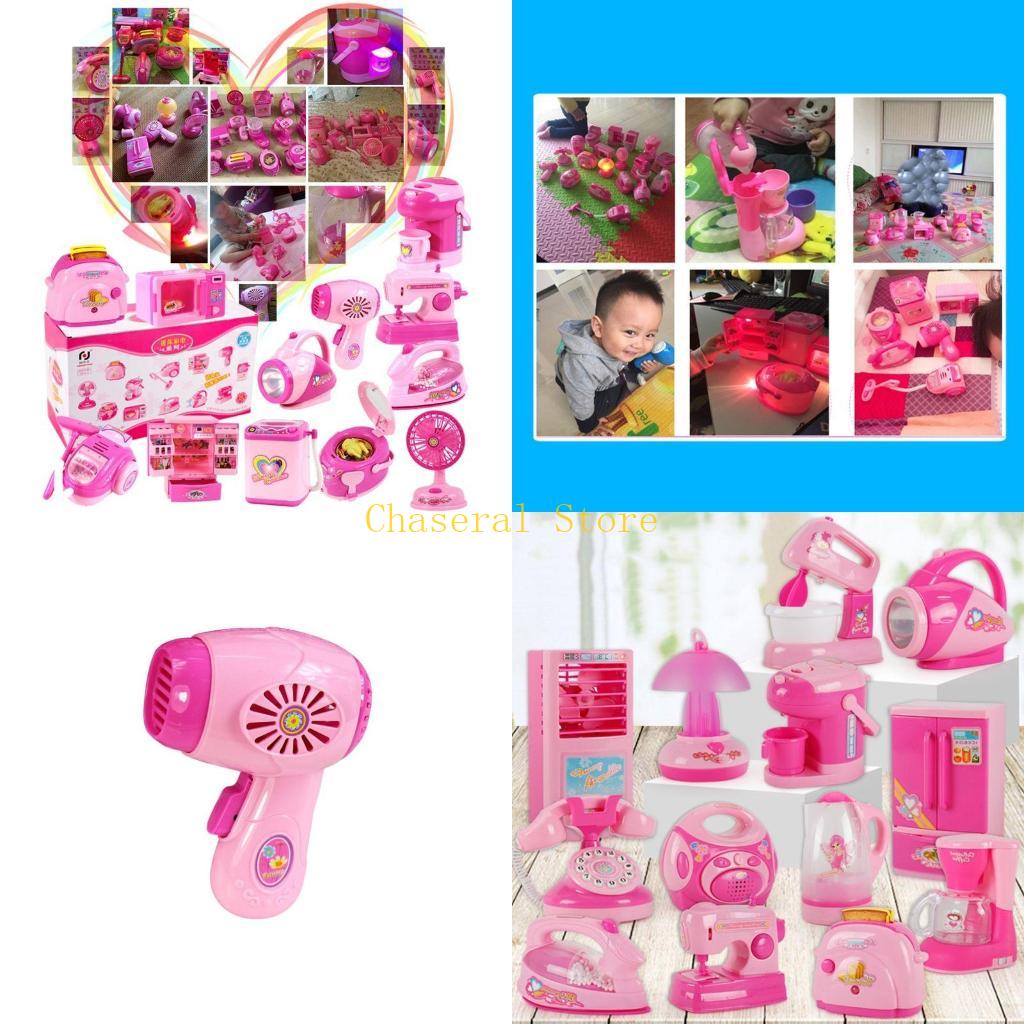 E7CE Children Kid Boy Girl Min - Kitchen Appliances Kids recension och pris